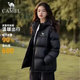 骆驼黑钻3.0羽绒服男女款冬季加厚保暖防风连帽面包服羽绒衣外套 幻影黑-男女同款 M 建议85-110斤