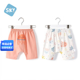 舒贝怡2条装儿童短裤夏季薄款婴儿裤子男女宝宝大pp裤 粉色 110CM