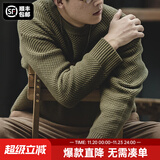 马登工装 美式复古重磅菠萝纹粗毛衣加厚实圆领落肩休闲针织衫男 华沙绿 L
