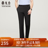 雅戈尔（YOUNGOR）西服裤男西装裤TR裤裤子聚酯纤维粘纤氨纶新品 黑色VCHX310114AWA 34 175/84A