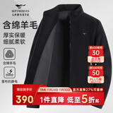 七匹狼外套男士冬季羊毛呢夹克男装商务休闲百搭时尚上衣保暖服饰