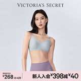 维多利亚的秘密 杨幂田曦薇同款 薄款内衣果冻条反重力无痕文胸PRO微聚拢MAX 4SUA烟紫灰-光面花纹 11214343 XL ：MAX三排扣（85D/90B/90C