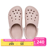 卡骆驰（CROCS）洞洞鞋贝雅男鞋女鞋轻便耐磨一脚蹬拖鞋休闲鞋|10126 矿石粉-6TY 37 /38(230mm)