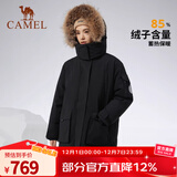 骆驼（CAMEL）【王俊凯同款】户外羽绒服冬季新款连帽羽绒衣中长款保暖防风外套 AA22264036B，幻影黑，女 M