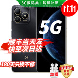 华为手机华为mate70pro自选 智选80s新品5G旗舰 红外遥控 海量存储 巨量电池 五星防水抗摔 臻彩护眼屏 曜石黑8GB+256GB 官方|标配 180天只换不修+3年质保+碎屏保