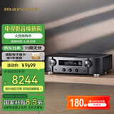 马兰士（MARANTZ）PM7000N hifi功放 大功率发烧级 高保真播放器 智能蓝牙无线连接数字流媒体2.0 进口功放机 黑色