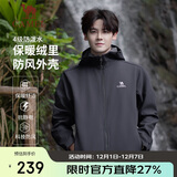 骆驼（CAMEL）户外软壳衣情侣款防水防风夹克加绒连帽外套潮 AA32263652
