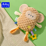 澳贝（auby）婴幼儿玩具偶豆豆绒花生猴哄睡安抚口水巾+牙胶新生儿毛绒礼物