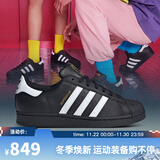 阿迪达斯【滔搏运动】 三叶草贝壳头SUPERSTAR男女小白鞋金标复古潮休闲鞋 EG4959 36