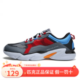 匹克运动鞋男 跑鞋网面春夏新品透气休闲鞋轻便黑色男士跑步鞋子 银灰27E 42