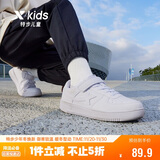 特步（XTEP）儿童童鞋空军一号经典四季百搭板鞋 新白色 39