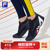 FILA ATHLETICS斐乐官方男鞋综训鞋2025轻便健身训练鞋运动鞋跑鞋女鞋