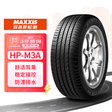 玛吉斯（MAXXIS）轮胎/汽车轮胎 215/60R17 96H HP-M3A 适配传祺GS4
