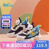 361°童鞋 儿童跑鞋四季男女童3-14岁助推科技旋钮跑鞋 蓝32
