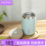 MOMOCONCEPT咖啡杯高颜值316不锈钢送生日礼物momo便携保温杯女士水杯360ml