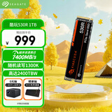 希捷（SEAGATE）1TB SSD固态硬盘 M.2接口(NVMe协议 PCIe4.0×4) AI电脑配件 电竞玩家 读速7400MB/S 酷玩530R