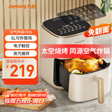 九阳（Joyoung）不用翻面电子触控高效烘烤蒸汽嫩炸空气炸锅家用 5L大容量 电炸锅 烘烤一体机免翻面KL50-V516