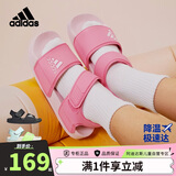 阿迪达斯（adidas）夏季男童凉鞋女童小大童简约经典儿童休闲运动沙滩鞋IH3634