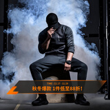 Monster Guardians运动裤男春秋束脚收腿修身户外跑步运动长裤篮球训练休闲卫裤 人气运动套装 M