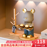 言则 暴力熊轻奢钥匙置物架收纳入户玄关创意装饰摆件客厅摆件工艺品 小号暴力熊托盘(b083蓝灰)+竹架