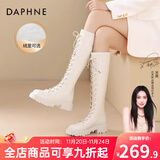达芙妮官方长筒靴女靴秋冬2025新款骑士靴女弹力高筒靴显瘦百搭长靴女 白色【升级加绒款】 35