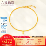 六福珠宝足金圆珠黄金脚链女款肖邦链 计价 F63TBGB0027 约5.26克
