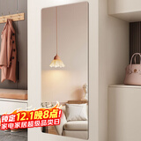 安尔雅全身镜子贴墙自粘家用穿衣镜女生卧室化妆镜宿舍试衣镜