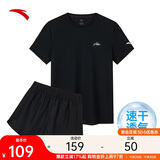 安踏速干套装丨运动短袖短裤两件套女夏季冰丝跑步吸湿透气羽毛球服