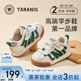 泰兰尼斯秋冬季婴儿学步鞋网布加绒防踢防滑面包鞋1-3岁男女宝宝机能童鞋 白/绿 秋季超纤 24 鞋内长15.5cm适合脚长14.5