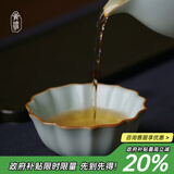 青澹汝窑茶具主人杯冰裂天青色功夫泡茶杯景德镇手工陶瓷荷叶杯