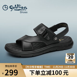 金利来（Goldlion）男鞋都市休闲透气凉鞋两穿轻便皮鞋沙滩鞋59622032701A-黑色-43码