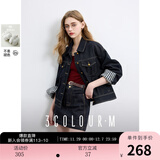 三彩2025秋款纯棉宽松外套不易掉色牛仔服单排扣夹克衫潮M 深海蓝 XL 170/92A