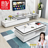 贵妃高档钢琴烤漆茶几电视柜组合 现代简约茶桌储物钢化玻璃  白色网格 高档烤漆茶几+电视柜组合