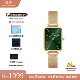 丹尼尔惠灵顿（DanielWellington）DW手表女 复古小方表石英女士手表欧美腕表 生日礼物送女友 【行业爆款】金色钢带小绿表 DW563