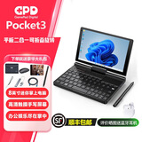GPD 新款Pocket3折叠迷你便携掌上电脑win11触摸屏笔记本 支持手写可180旋转折叠平板二合一电脑 16G+1TB (奔腾7505)