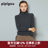 皮皮狗100%山羊绒 高领打底衫基础新款纯色针织上衣内搭毛衣女士秋季 810铁灰 XL /110