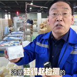 红卫【官方正品】羊脂皂洁面洗头沐浴控油抑菌孕妇婴幼儿童嫩肤秒发 【娇颜润肤】羊脂皂120g3块+起泡网