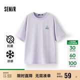 森马（Semir）【多彩凉感T】短袖t恤女夏中长款宽松舒适刺绣上衣109324100007