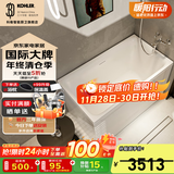 科勒（KOHLER）独立式亚克力浴缸玲纳内外式排水家用浴缸深泡式浴缸带座椅 26760T-R-0右角位1200mm1.2m