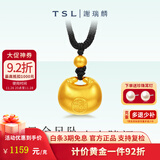 谢瑞麟黄金吊坠足金胖福古法黄金项链送女友老婆圣诞节圣诞礼物计价 足金小胖福吊坠约7克