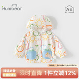 欢喜小熊6个月-3岁婴儿外套女宝宝夏季薄款纯棉连帽遮阳上衣男童衣服