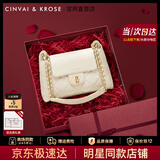 CinvaiKrose腋下链条包包女款2025年新款斜挎包大容量托特女包生日圣诞节礼物 米白色【限定礼盒+拉菲草+手提袋】