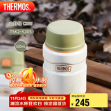 膳魔师（THERMOS）焖烧杯520ml保温汤壶316钢保温饭盒桶宽口水杯带勺TSK2-520S CRW