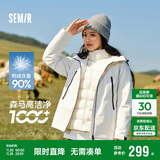 森马（Semir）防护外套|羽绒服女三防防雨防风三合一2024冬两件套109724113008
