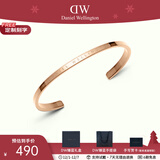 丹尼尔惠灵顿（DanielWellington）dw手镯男女 经典开口情侣手镯时尚饰品 生日礼物送女友 玫瑰金大号 DW00400001