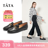 他她（TATA）方头乐福鞋女休闲平底一脚蹬小皮鞋女单鞋春秋款FLC22AM4 黑色 39
