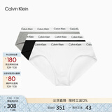 Calvin Klein内衣男士本命年新年红三条装提花腰边ck舒适棉质微弹三角内裤男 998-太空黑/椰青灰/月光白 3条 S