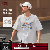 李宁短袖T恤文化衫男子LOGO字母印花圆领运动服AHSU745