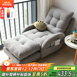 积木部落 懒人沙发实木阳台靠背椅子卧室休闲椅单人沙发客厅折叠躺椅 灰色+脚踏【升级坐垫乳胶款】