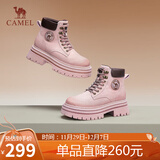 骆驼（CAMEL）大黄靴女时髦擦色户外工装马丁靴 L24W469612R 粉色（加绒款） 37